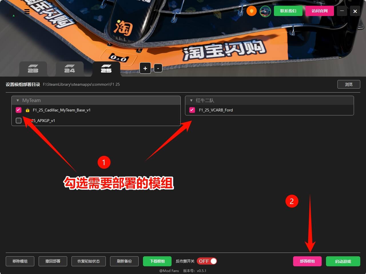 20260124221236854-1769263956-PixPin_2026-01-24_20-36-50