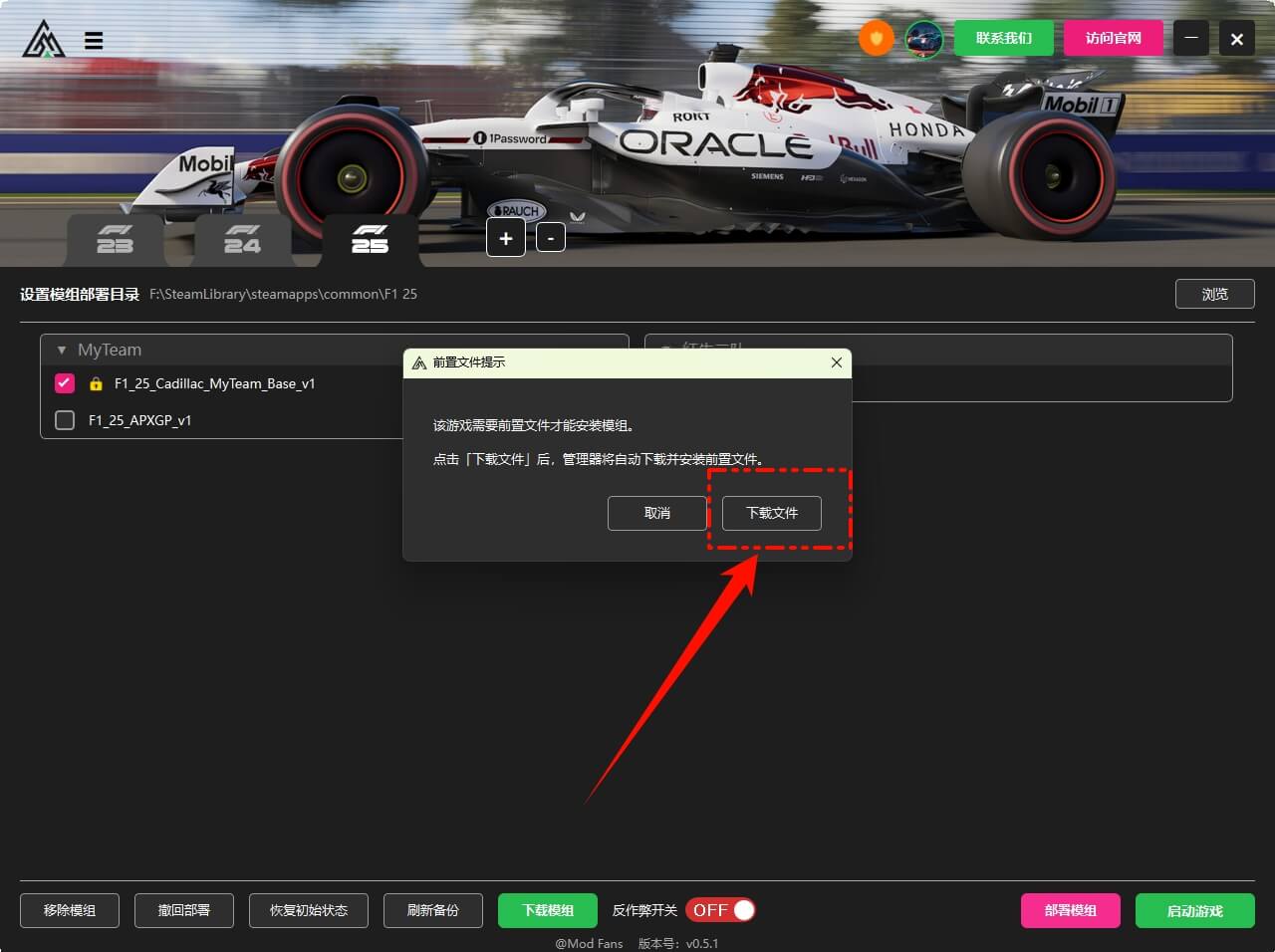 20260124221345774-1769264025-PixPin_2026-01-24_20-37-12