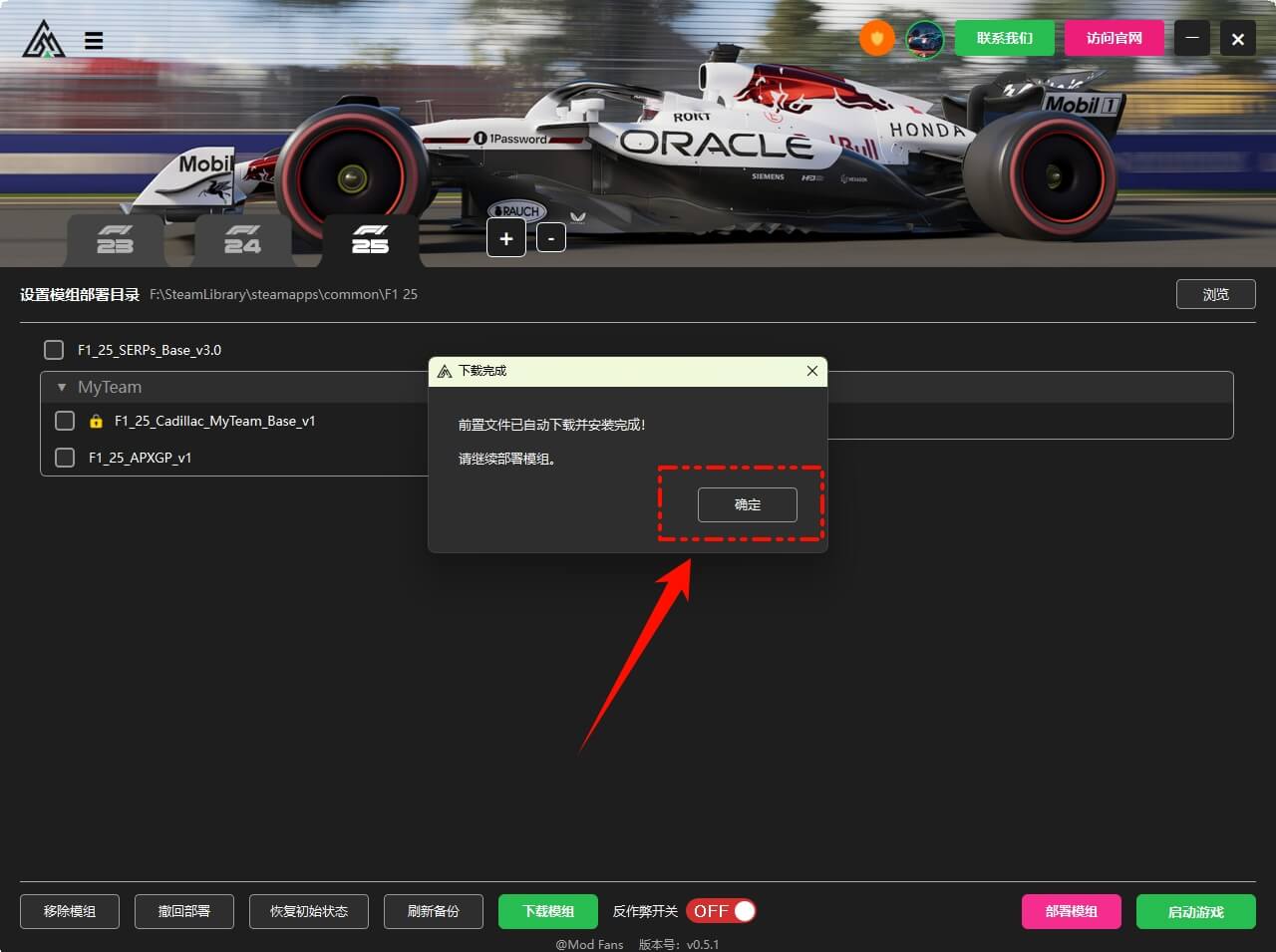 20260124221406735-1769264046-PixPin_2026-01-24_20-37-40