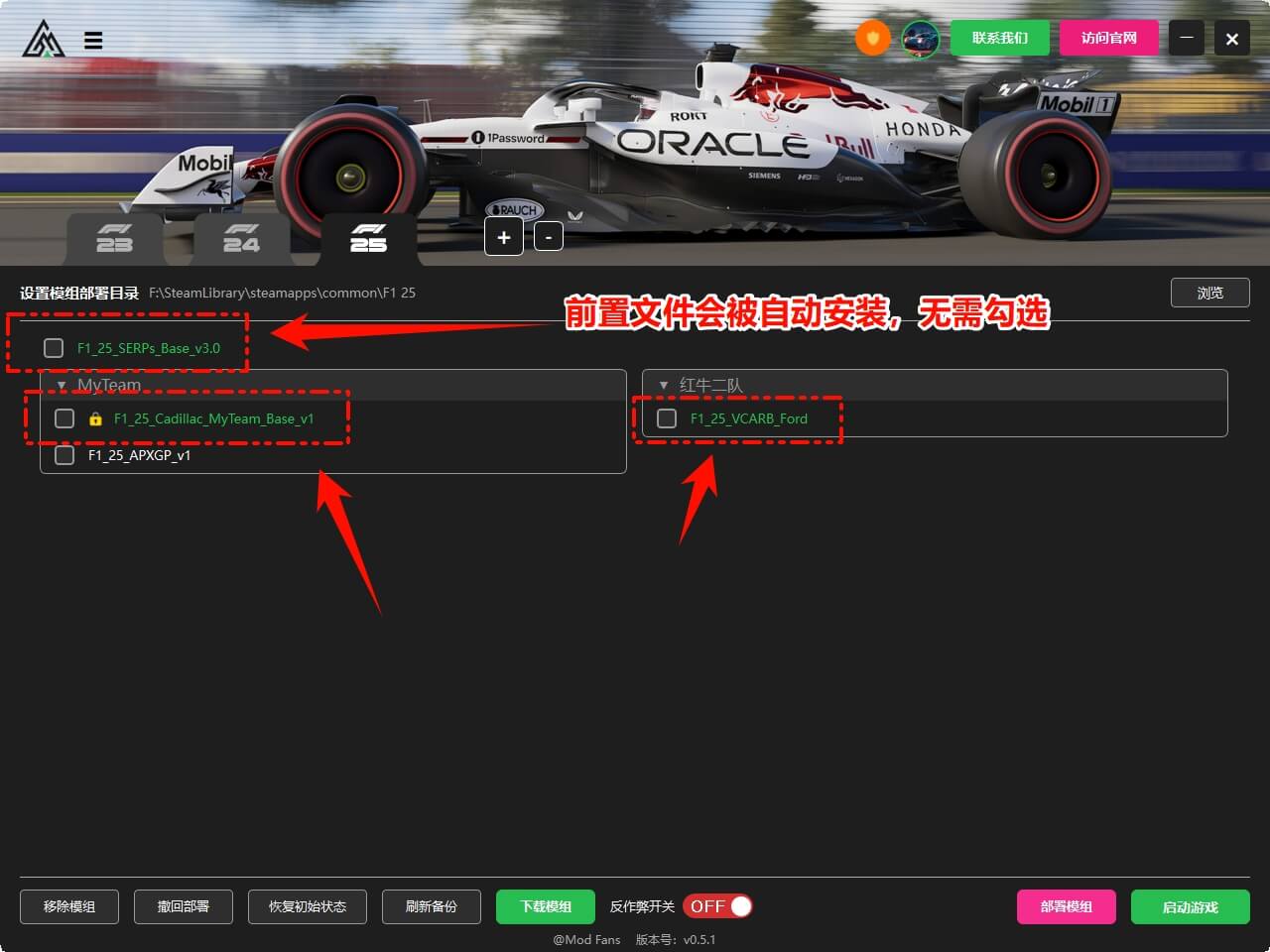 20260124221805788-1769264285-PixPin_2026-01-24_20-39-38