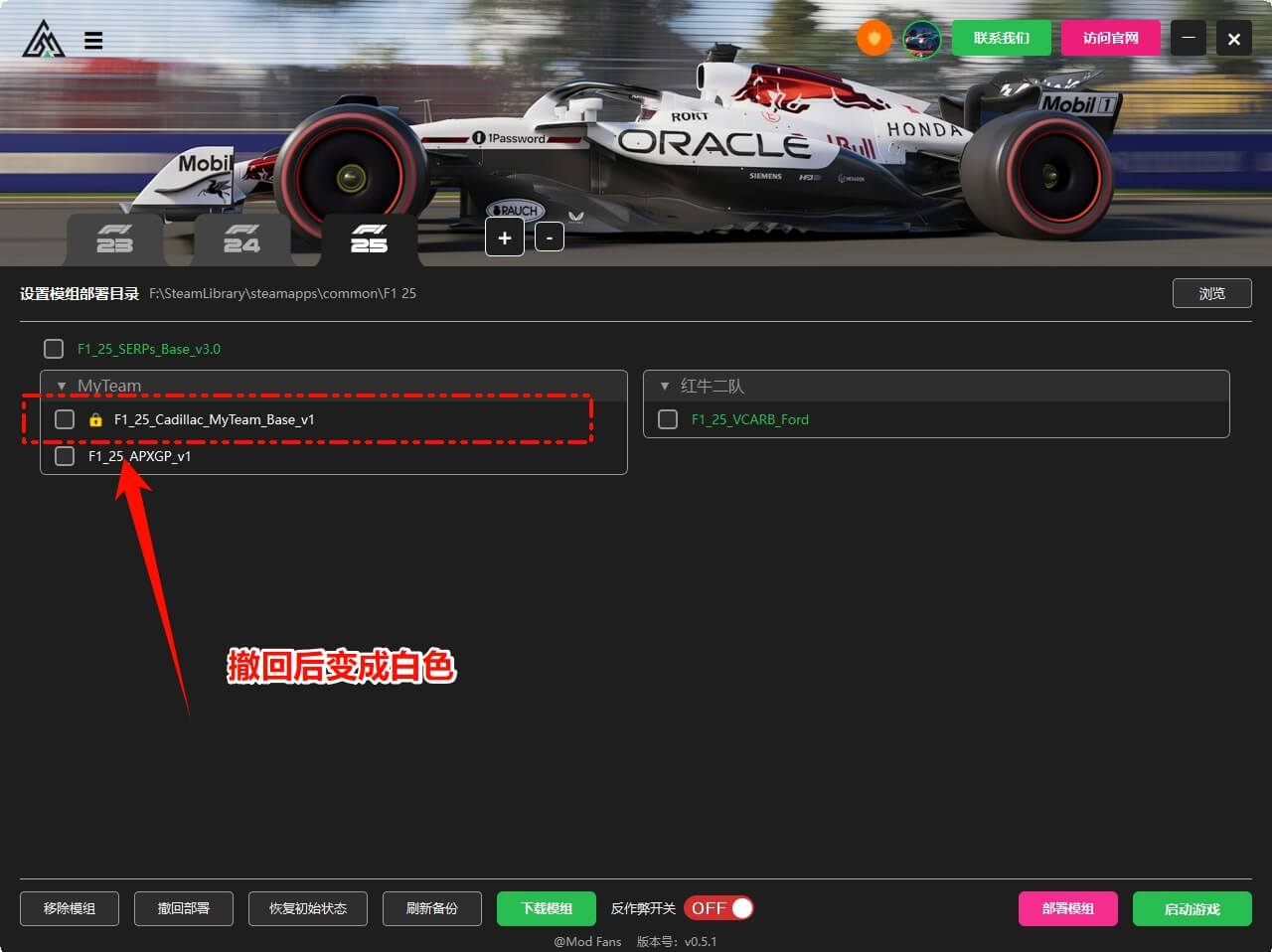 20260124222022408-1769264422-PixPin_2026-01-24_20-40-49