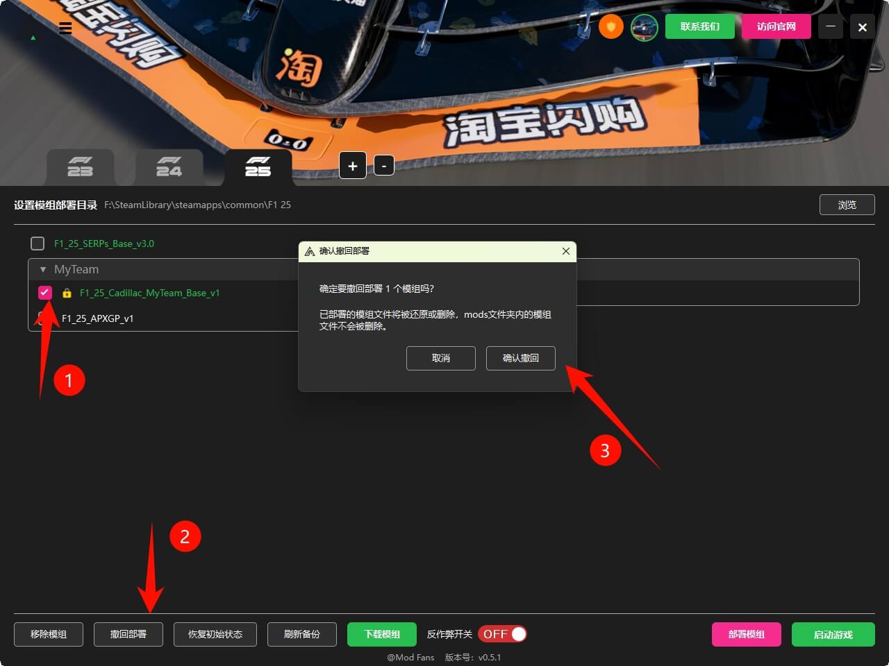 20260124222022911-1769264422-PixPin_2026-01-24_20-40-17