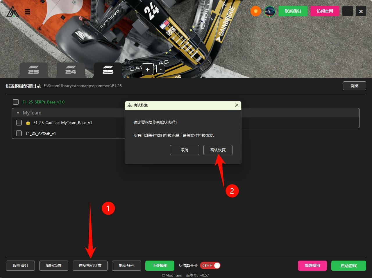 20260124222118583-1769264478-PixPin_2026-01-24_20-41-19