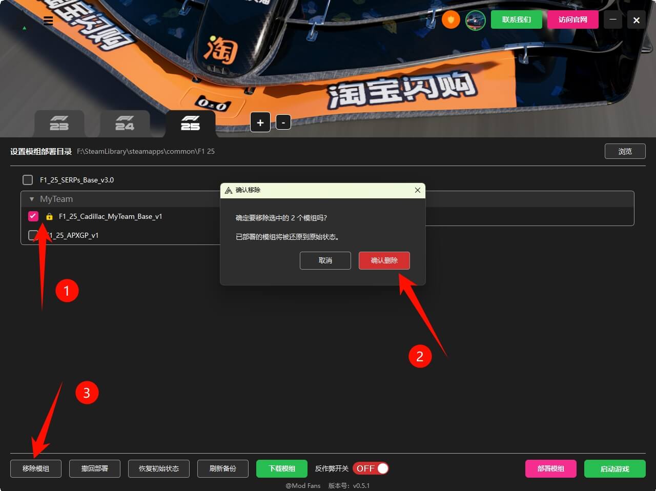 20260124222241238-1769264561-PixPin_2026-01-24_20-42-19