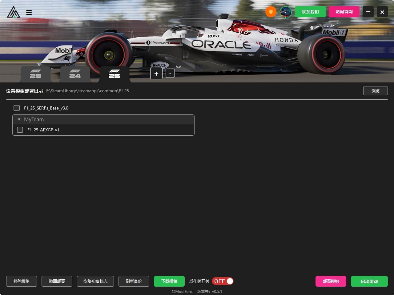 20260124222242248-1769264562-PixPin_2026-01-24_20-42-57