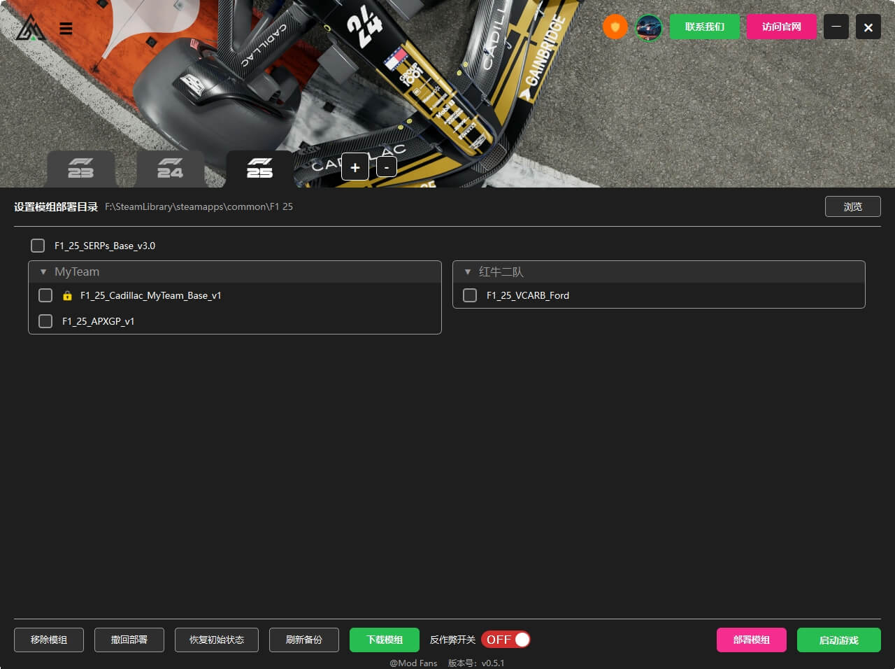 20260124222253691-1769264573-PixPin_2026-01-24_20-41-32