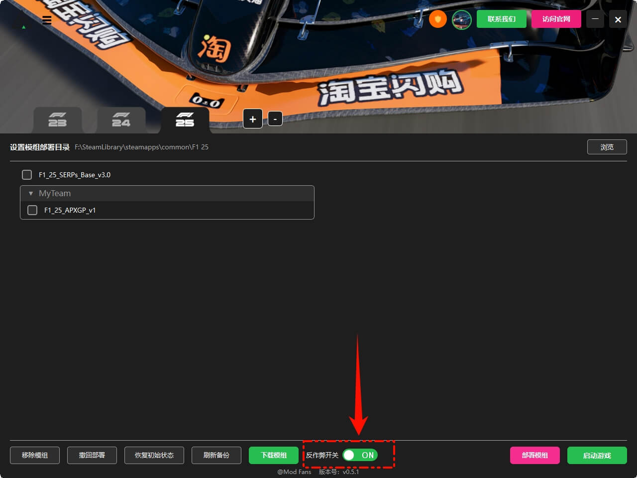 20260124222403965-1769264643-PixPin_2026-01-24_20-44-03