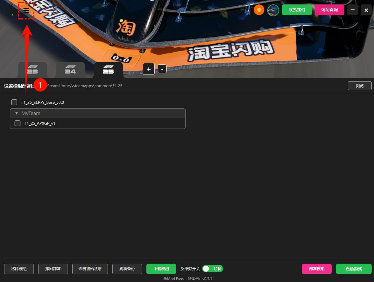 20260124222431143-1769264671-PixPin_2026-01-24_20-45-30