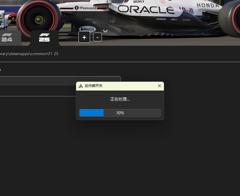 20260124222431351-1769264671-PixPin_2026-01-24_20-47-14