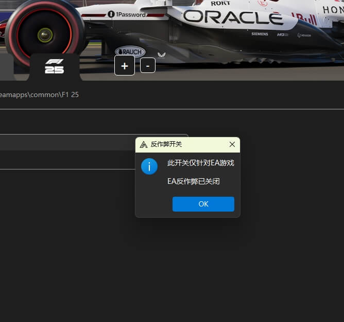 20260124222431635-1769264671-PixPin_2026-01-24_20-47-20