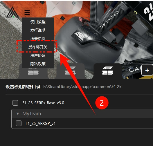 20260124222431974-1769264671-PixPin_2026-01-24_20-47-04