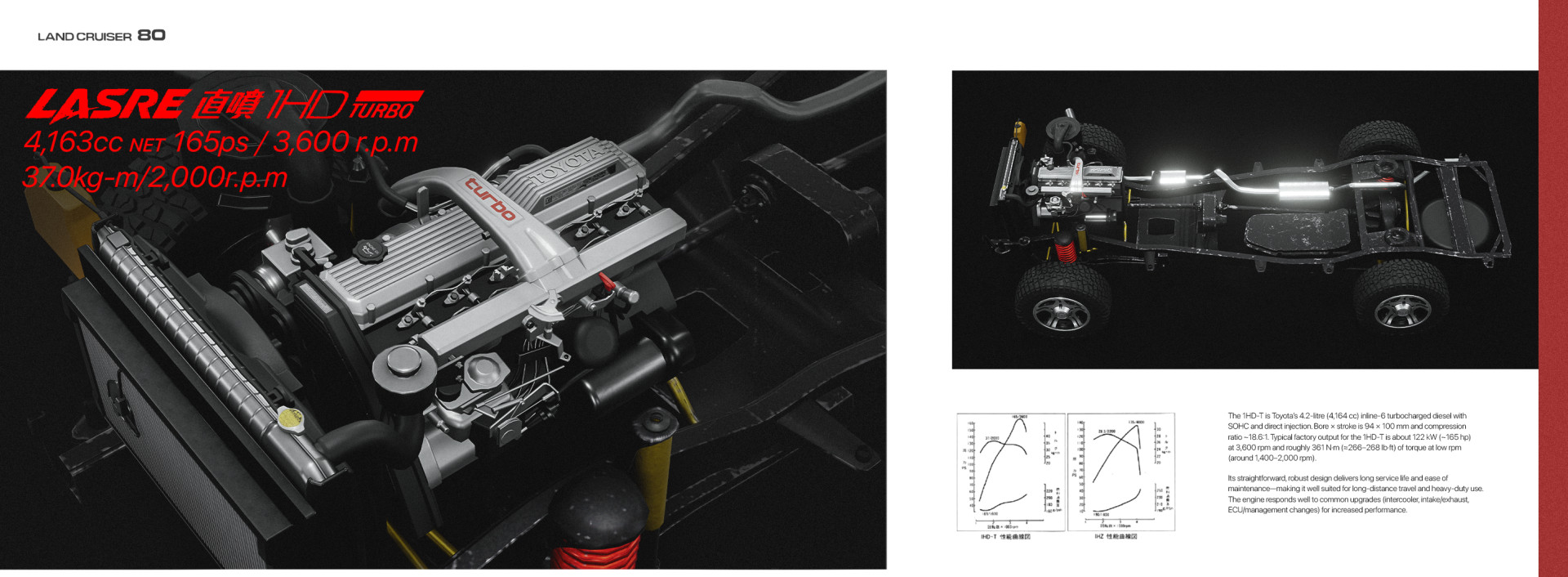 20260317220010488-1773756010-11-lg_modland