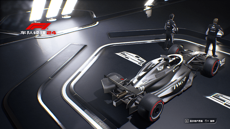 图片[61]_F1车队经理2024    2026赛季DLC_ModFans