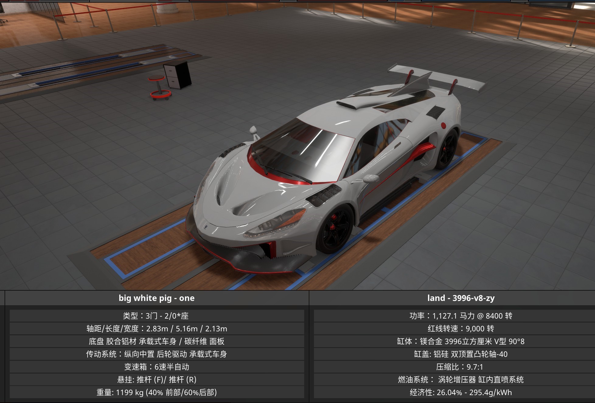 ModFans-专注游戏模组下载、分享与管理