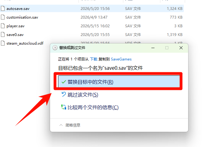图片[12]-F1车队经理    数据库编辑器在线版-使用方法-ModFans