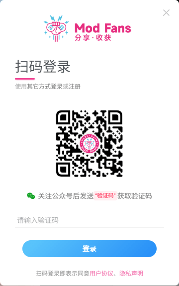20260530154552670-1780127152-PixPin_2026-05-30_15-14-06