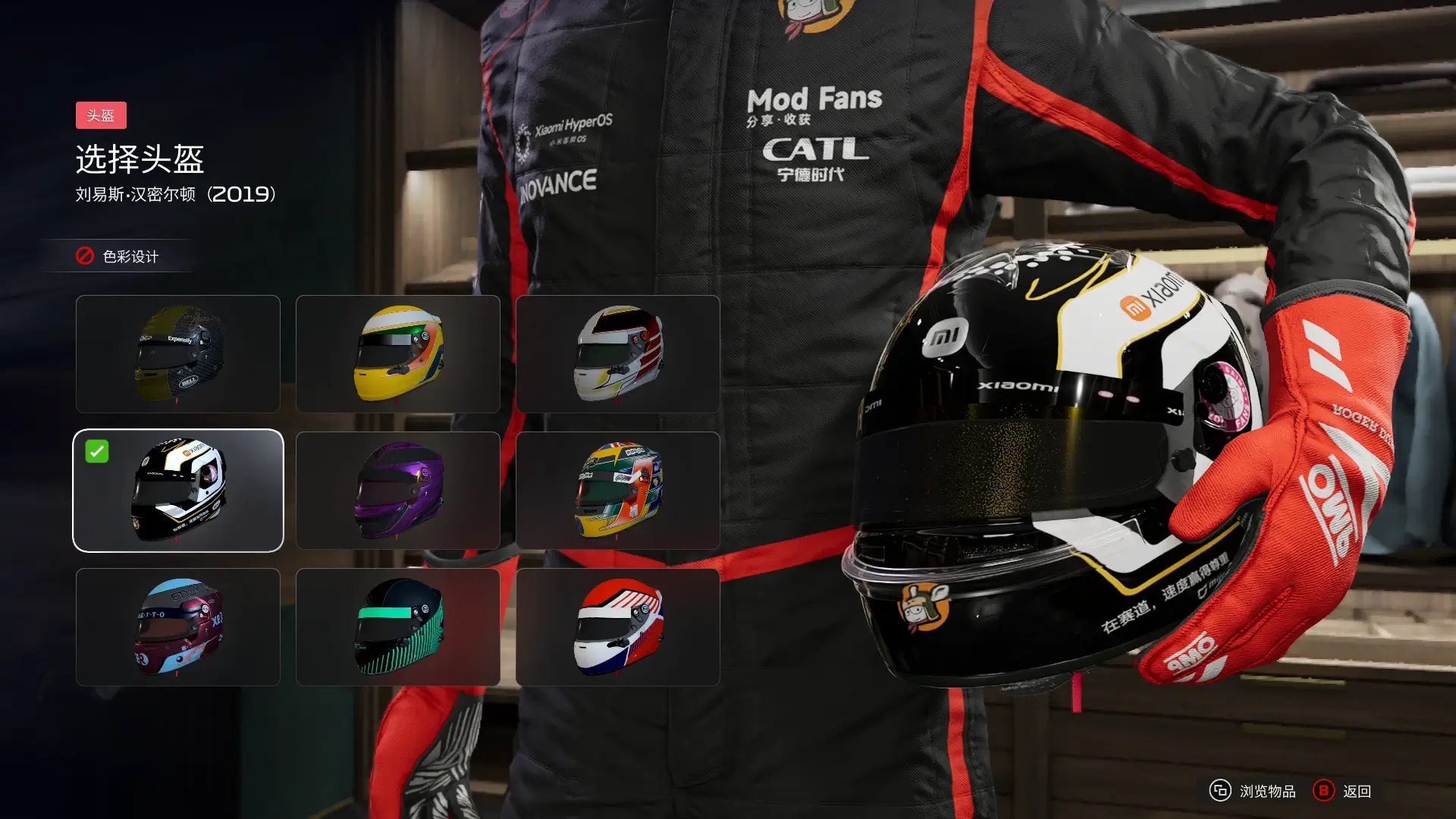20260611152215720-1781162535-F1-25-Screenshot-2026.06.11-10.47.41.75