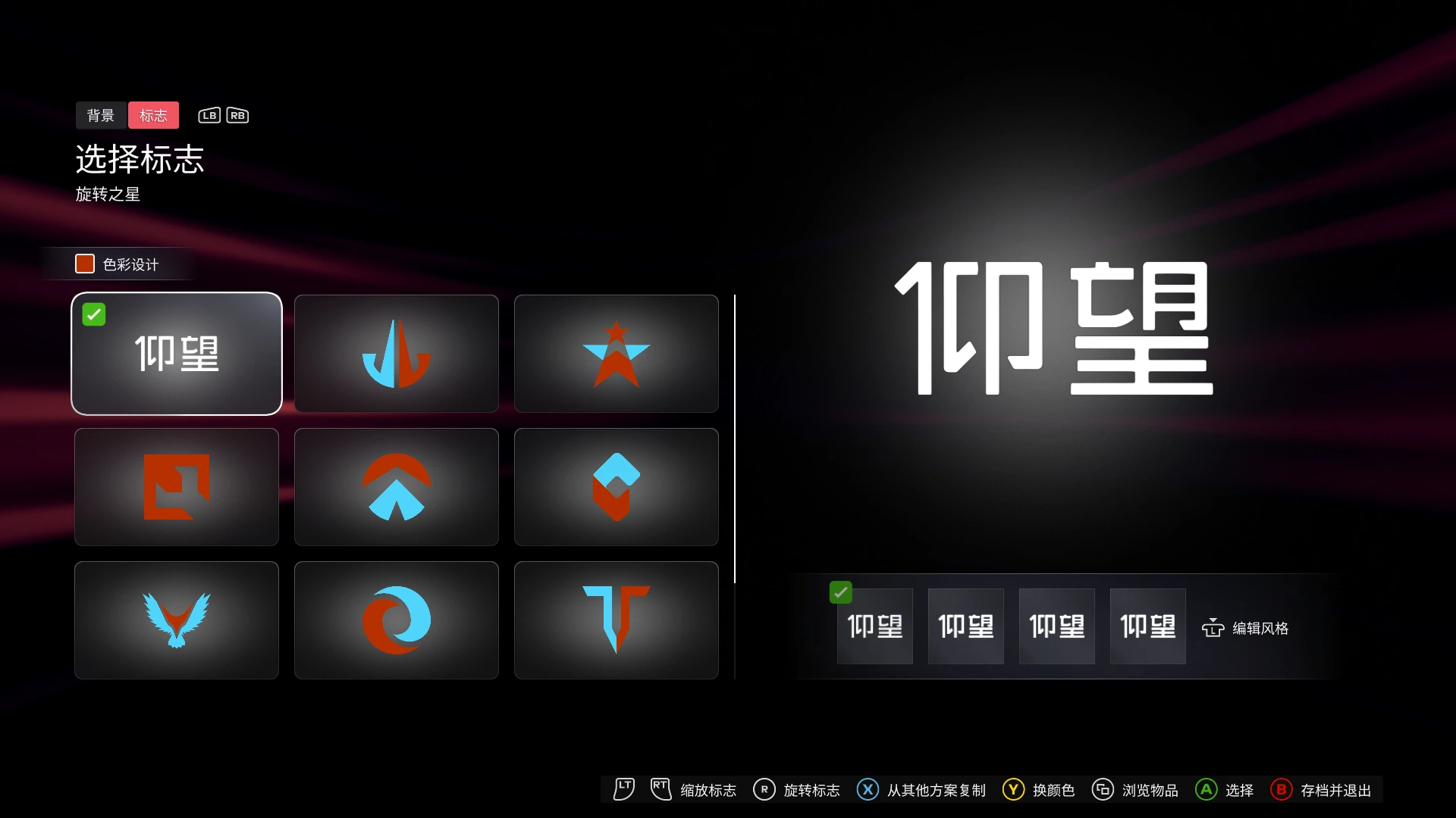 20260618194332217-1781783012-F1-25-Screenshot-2026.06.18-15.27.25.89