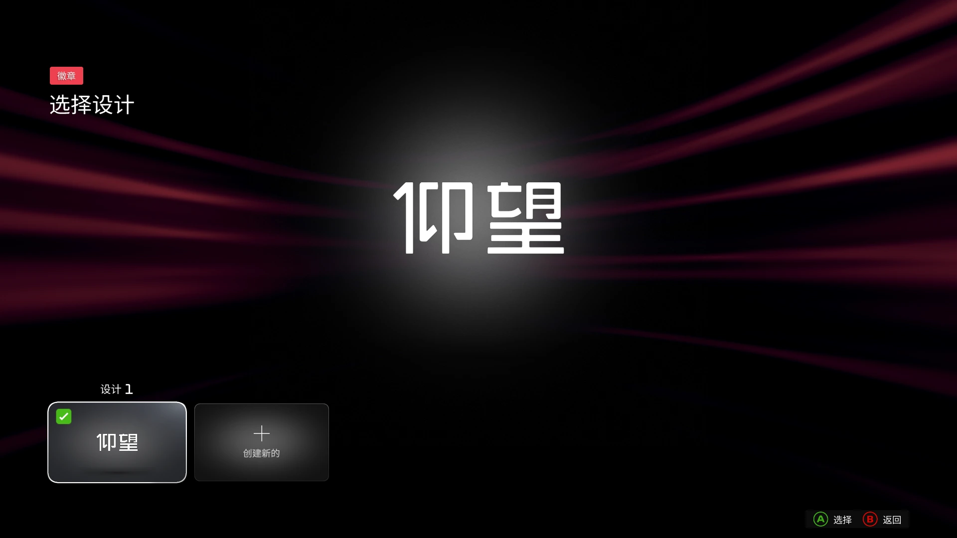 20260618194332469-1781783012-F1-25-Screenshot-2026.06.18-15.27.15.47