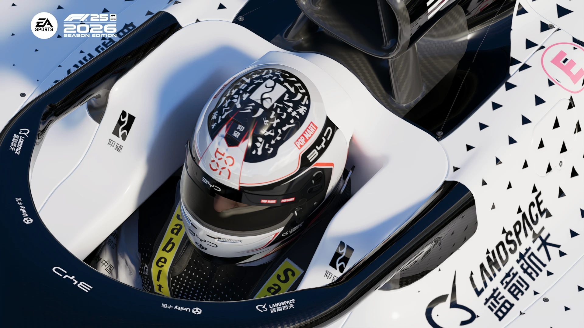 20260618194334150-1781783014-F1_25_photo_20260618_144632