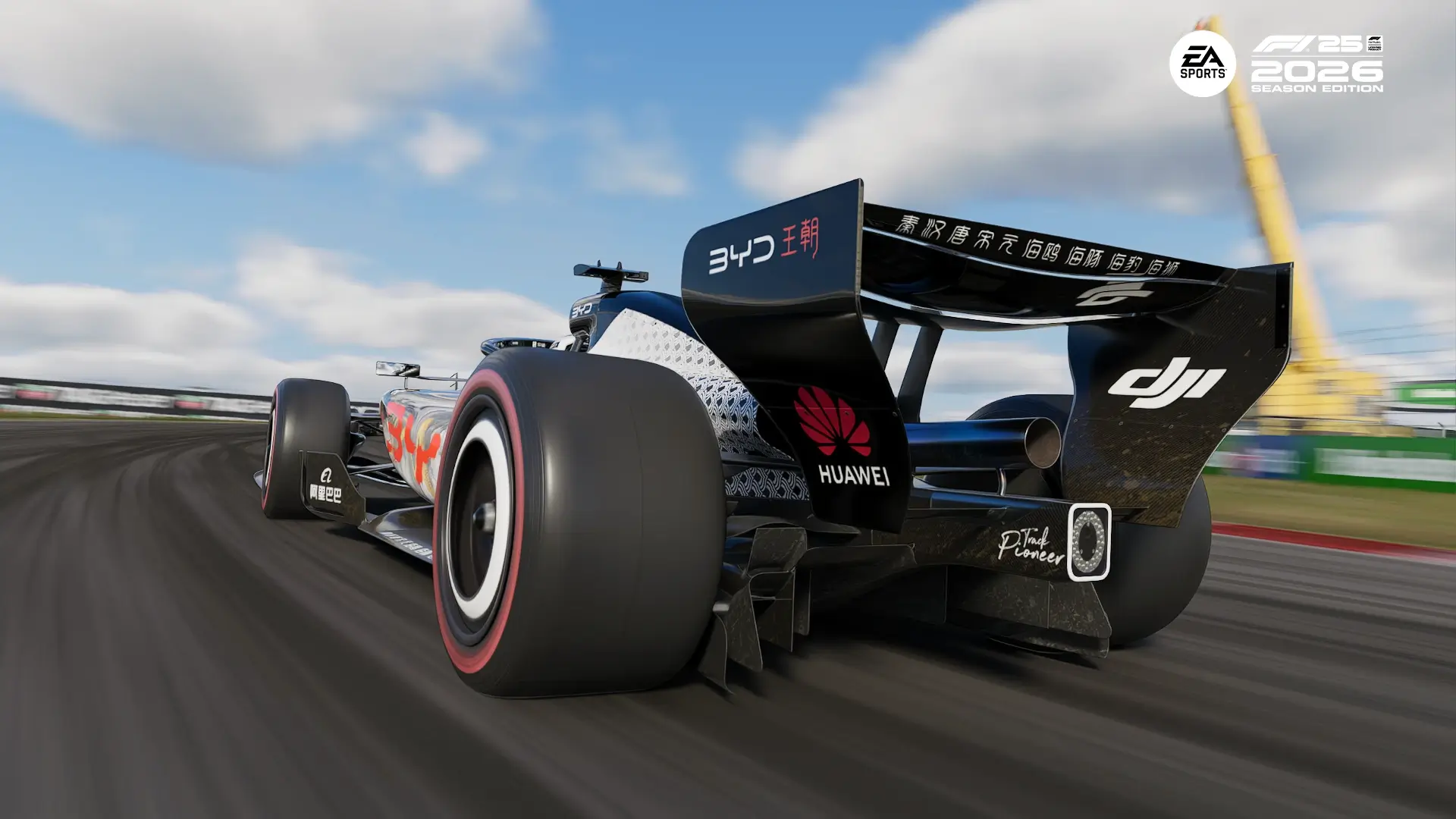20260630185310482-1782816790-F1_25_photo_20260630_165609