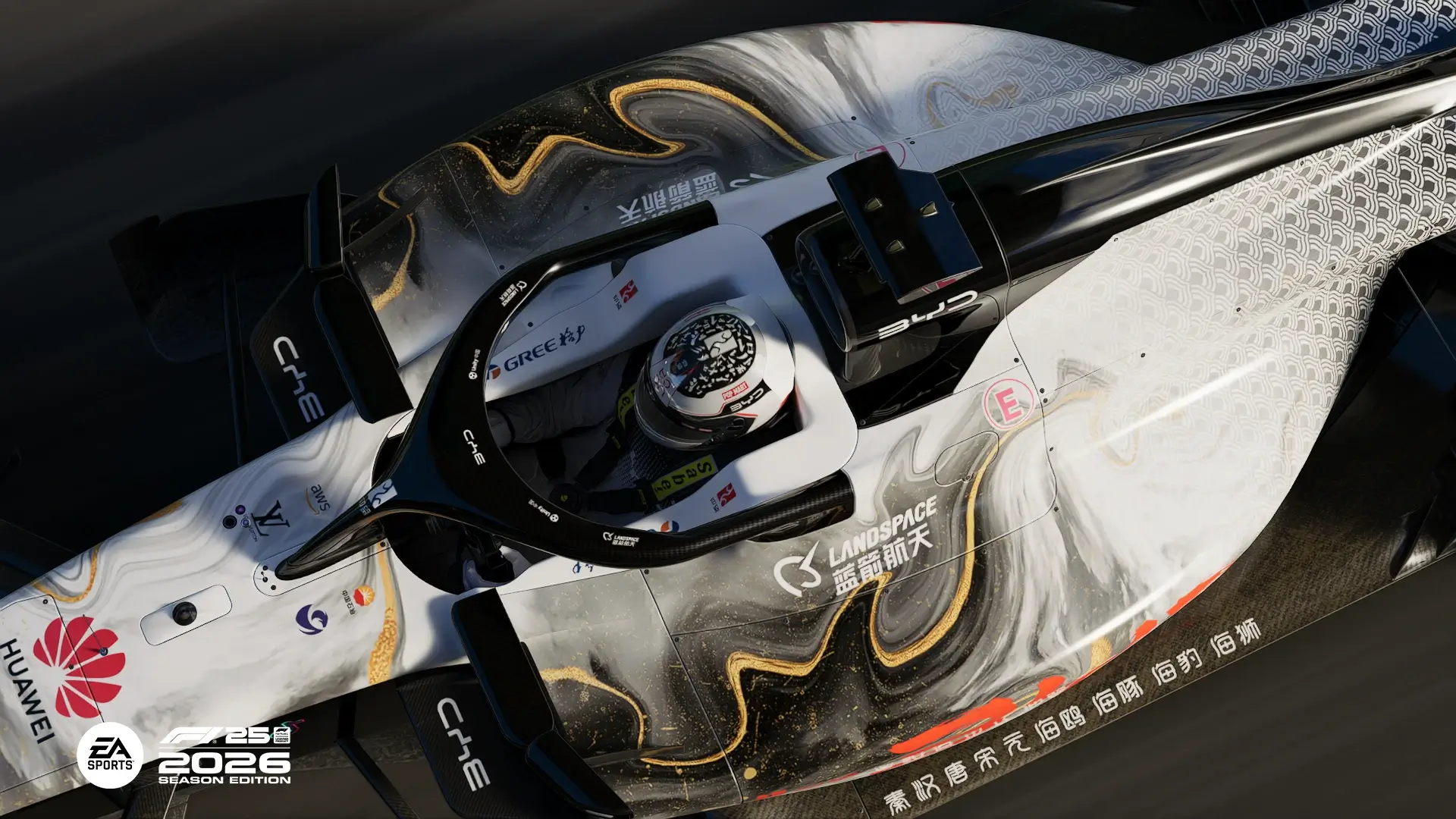 20260630185310967-1782816790-F1_25_photo_20260630_170242
