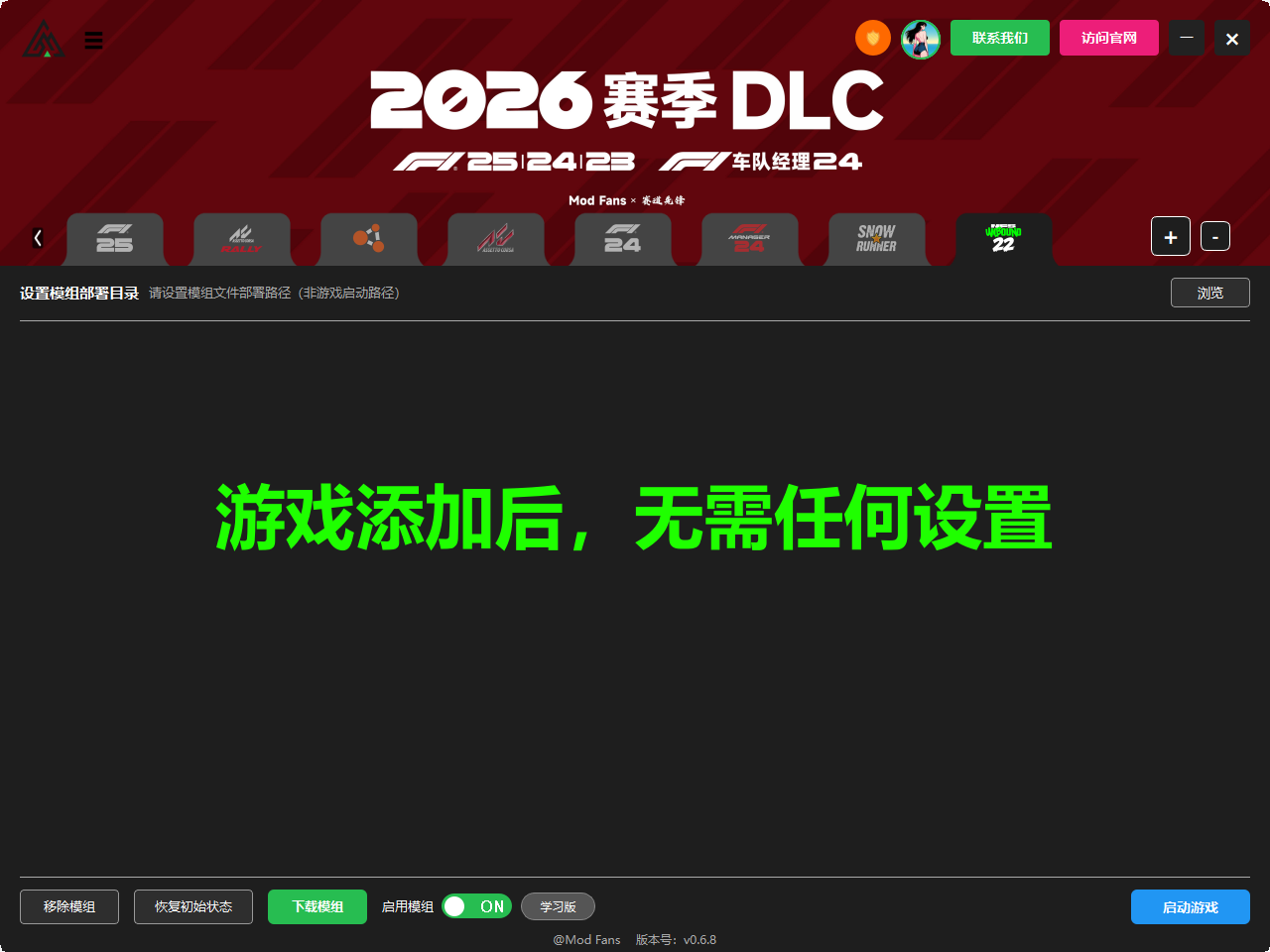 20260714232351678-1784042631-PixPin_2026-07-14_23-08-00